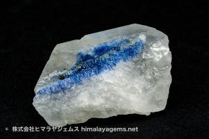 デュモルチェライトインクォーツ