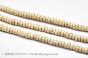 リバーストーン