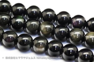 オブシディアン