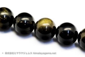 オブシディアン