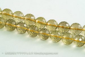 レモンクォーツ