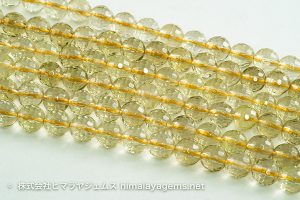レモンクォーツ