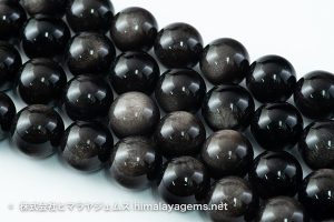 シルバーオブシディアン