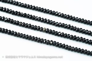 シュンガナイト