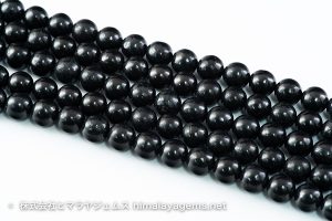 シュンガナイト