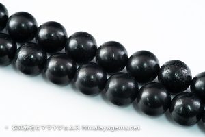 シュンガナイト