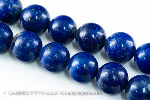 ラピスラズリ