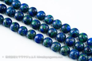 アジュライトマラカイト