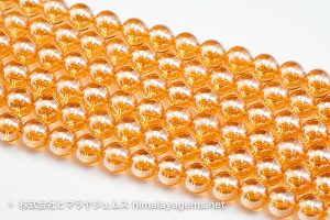 ゴールデンオーラ