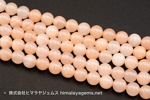 ピーチジェイド