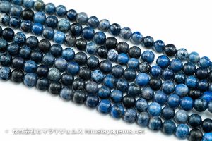 デュモルチェライト